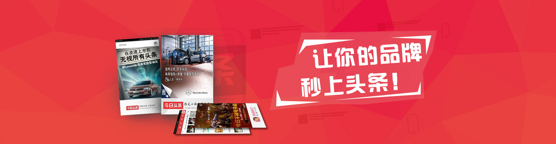 费县sem优化师